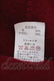 画像6: LOLITAその他(お買取対象外) / スタッズベレー  ボルドーＸシルバー T-25-03-15-045-LO-AC-SA-ZT-K007 (6)