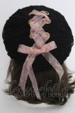 画像1: Princess Melody / レースアップリボンレースベレー  黒Ｘピンク T-25-03-15-046-EL-AC-SA-ZT-K007 (1)