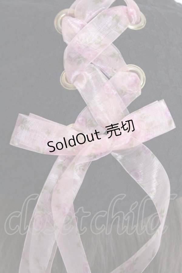 画像3: Princess Melody / レースアップリボンレースベレー  黒Ｘピンク T-25-03-15-046-EL-AC-SA-ZT-K007 (3)