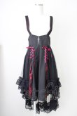 画像1: MR corset / サイド編み上げチュールジャンパースカート  黒Ｘボルドー T-25-03-17-013-PU-OP-SA-ZI (1)