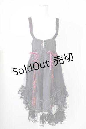画像: MR corset / サイド編み上げチュールジャンパースカート  黒Ｘボルドー T-25-03-17-013-PU-OP-SA-ZI