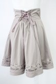 画像2: Amavel / 裾時計刺繍入りサス付スカート  ブラウン T-25-03-17-022-CA-SK-SA-ZI (2)