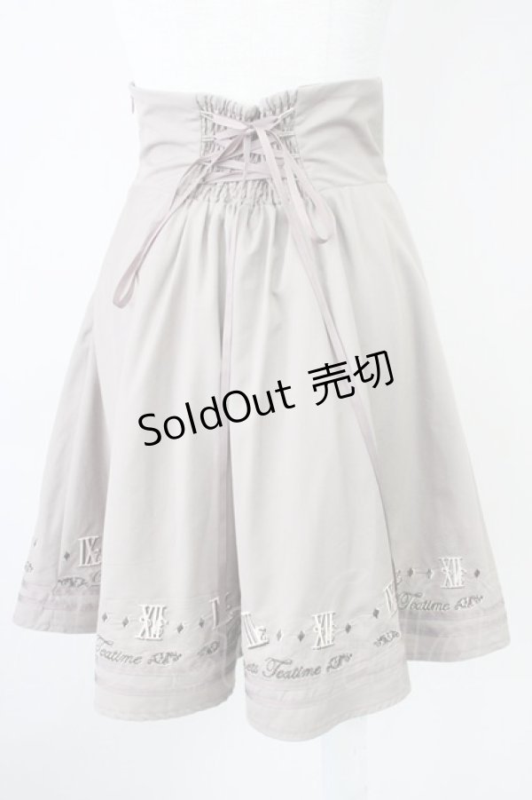 画像2: Amavel / 裾時計刺繍入りサス付スカート  ブラウン T-25-03-17-022-CA-SK-SA-ZI (2)