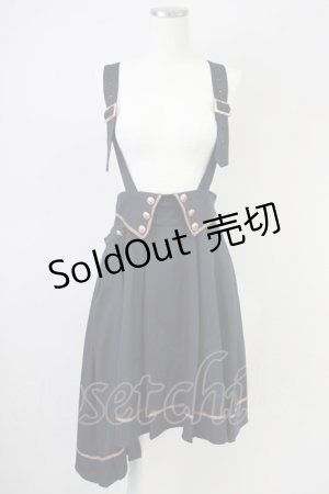 画像: Amavel / Phantom Chandelierトレーン付スカート  黒Ｘゴールド T-25-03-17-024-CA-SK-SA-ZI
