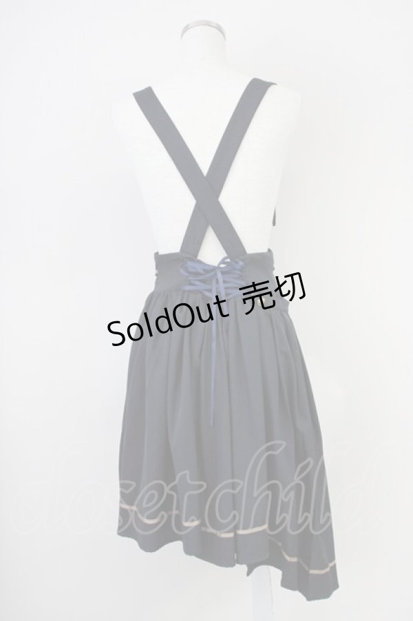 画像2: Amavel / Phantom Chandelierトレーン付スカート  黒Ｘゴールド T-25-03-17-024-CA-SK-SA-ZI (2)