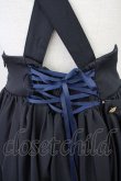 画像9: Amavel / Phantom Chandelierトレーン付スカート  黒Ｘゴールド T-25-03-17-024-CA-SK-SA-ZI (9)
