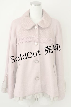 画像: axes femme / レース襟コート  ピンク T-25-03-19-027-AX-CO-HD-ZT