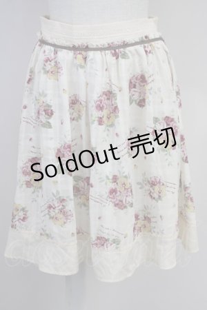 画像: axes femme / スカート   T-25-03-19-030-AX-SK-HD-ZT