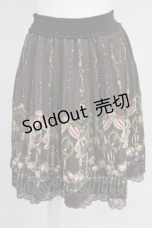 画像: axes femme / スカート   T-25-03-19-032-AX-SK-HD-ZT375