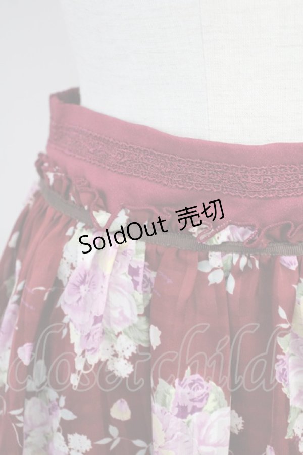 画像3: 【SALE】axes femme / スカート   T-25-03-19-033-AX-SK-HD-ZT375 (3)