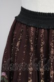 画像3: axes femme / スカート   T-25-03-19-034-AX-SK-HD-ZT375 (3)