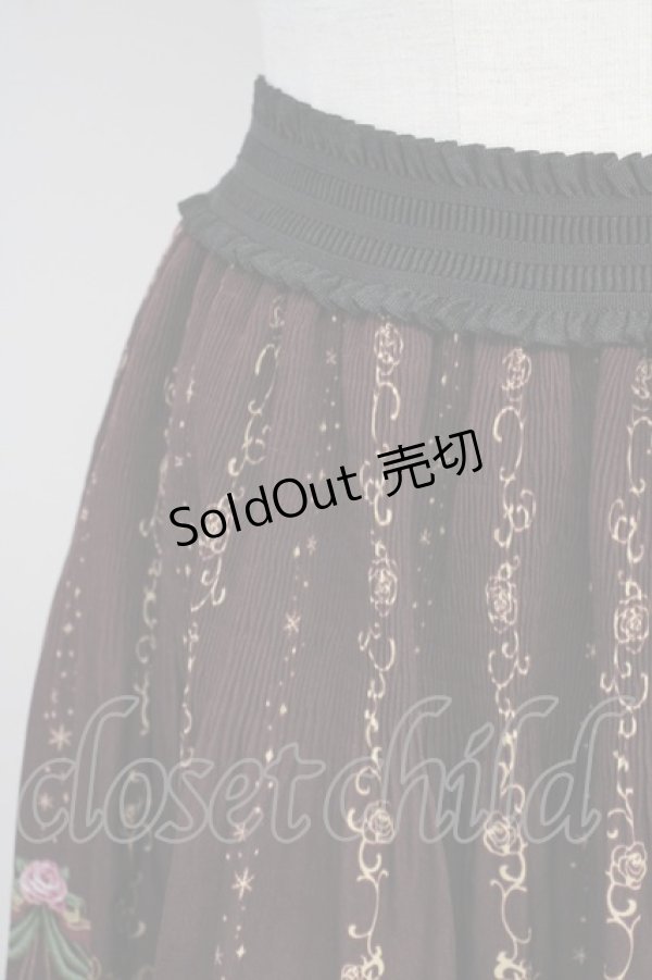 画像3: axes femme / スカート   T-25-03-19-034-AX-SK-HD-ZT375 (3)
