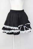 画像1: DARK IN LOVE /  Black lolita white bow contrast mini skirt  黒Ｘ白 T-25-03-20-020-PU-SK-SA-ZT (1)