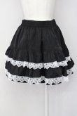 画像2: DARK IN LOVE /  Black lolita white bow contrast mini skirt  黒Ｘ白 T-25-03-20-020-PU-SK-SA-ZT (2)