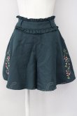 画像1: axes femme POETIQUE / いちご刺繍ショートパンツ M グリーン T-25-03-20-024-AX-PA-SA-ZT (1)