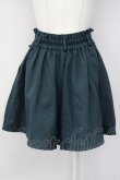 画像2: axes femme POETIQUE / いちご刺繍ショートパンツ M グリーン T-25-03-20-024-AX-PA-SA-ZT (2)