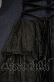 画像5: ATELIER PIERROT / COATクロッカスケープコート  ネイビー T-25-03-20-025-EL-CO-SA-ZT (5)