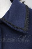 画像7: ATELIER PIERROT / COATクロッカスケープコート  ネイビー T-25-03-20-025-EL-CO-SA-ZT (7)