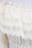 画像4: ATELIER PIERROT / Shirring princess sleeve blouse  アイボリー T-25-03-20-005-EL-BL-SA-ZT001 (4)
