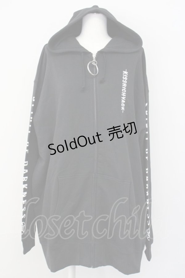 画像1: KRY CLOTHING / 「ABYSS」スウェットOリングZIPパーカ XXXL ブラック T-25-03-20-009-EL-TO-SA-ZT001 (1)