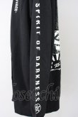 画像5: KRY CLOTHING / 「ABYSS」スウェットOリングZIPパーカ XXXL ブラック T-25-03-20-009-EL-TO-SA-ZT001 (5)