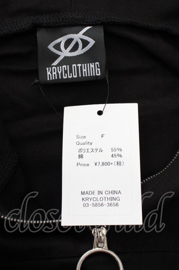 画像6: KRY CLOTHING / 「KUBI」ハイネックツイルジャケット  ブラック T-25-03-20-011-EL-JA-SA-ZT001 (6)