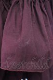 画像4: Vallee lys / "Sweet alyssum series"イレギュラースカート  ボルドー T-25-03-20-017-GO-SK-SA-ZT058 (4)