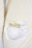 画像4: Emily Temple cute / ビジューボタンニットカーディガン  アイボリー T-25-03-21-002-ET-TO-SA-ZT (4)