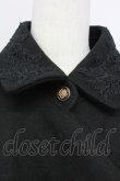 画像7: MR corset / レース切替ケープ  黒 T-25-03-21-012-PU-JA-SA-ZI (7)