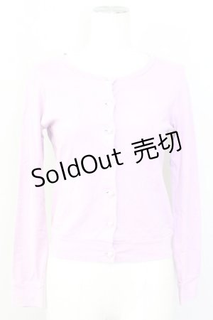 画像: MILK / パールボタンロゴ刺繍カットカーディガン  ラベンダー T-25-03-21-003-ML-TO-SA-ZI