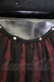 画像7: MR corset / リボンレースリュック  黒Ｘボルドー T-25-03-21-020-PU-BG-SA-ZT (7)