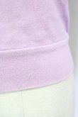 画像7: MILK / パールボタンロゴ刺繍カットカーディガン  ラベンダー T-25-03-21-003-ML-TO-SA-ZI (7)