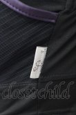 画像6: Rozen Kavalier / Marionette ブラトップ  パープル T-25-03-21-001-OO-TO-SA-ZT (6)