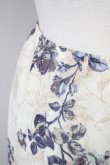 画像3: L'EST ROSE / バラ柄メッシュスカート M ベージュ T-25-03-26-024-LO-SK-SA-ZT (3)