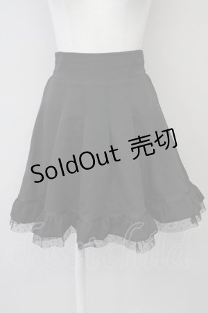 画像: MA*RS / 裾フリルスカート  黒 T-25-03-26-029-EL-SK-SA-ZI