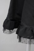 画像3: MA*RS / 裾フリルスカート  黒 T-25-03-26-029-EL-SK-SA-ZI (3)