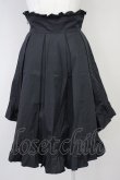 画像2: BPN / 編み上げリボンスカート  黒 T-25-03-26-031-GO-SK-SA-ZI (2)