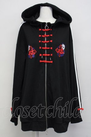 画像: LISTEN FLAVOR / パンダチャイナジップパーカー  黒ｘ赤ｘ白 T-25-03-26-012-PU-TO-SA-ZI