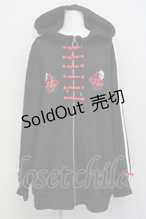 画像: LISTEN FLAVOR / パンダチャイナジップパーカー  黒ｘ赤ｘ白 T-25-03-26-012-PU-TO-SA-ZI