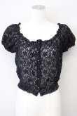 画像1: L'EST ROSE / ショート丈レースブラウス 2 ブラック T-25-03-26-015-LO-BL-SA-ZT (1)