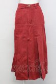 画像1: PINK HOUSE / カラーデニムプリーツスカート M レッド T-25-03-27-015-LO-SK-SA-ZI (1)