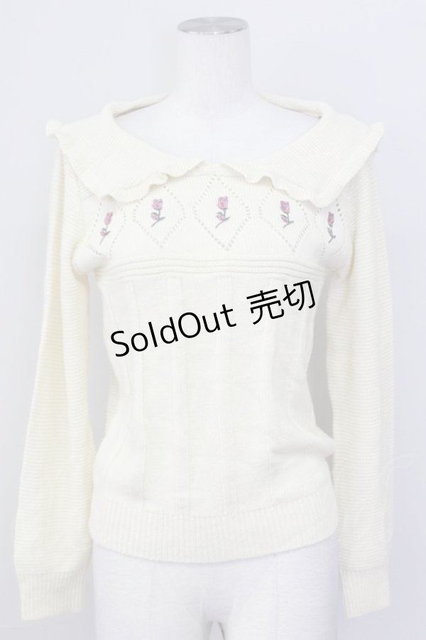 画像1: Fi.n.t / 刺繍入りセーラーカラーニットトップス  アイボリー T-25-03-30-008-CA-TO-SA-ZT (1)