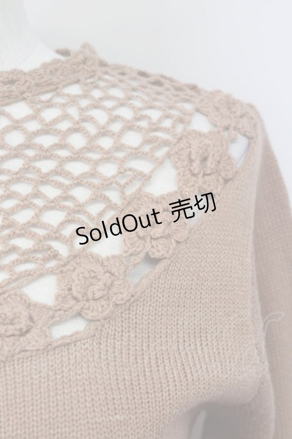 画像4: an another angelus / 花モチーフ切り替えニット  ブラウン T-25-03-30-010-CA-TO-SA-ZT089 (4)