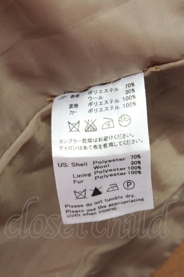 画像6: an another angelus / ファー衿付きバラ釦コート  ピンクブラウン T-25-03-31-003-CA-CO-SA-ZT-C039 (6)