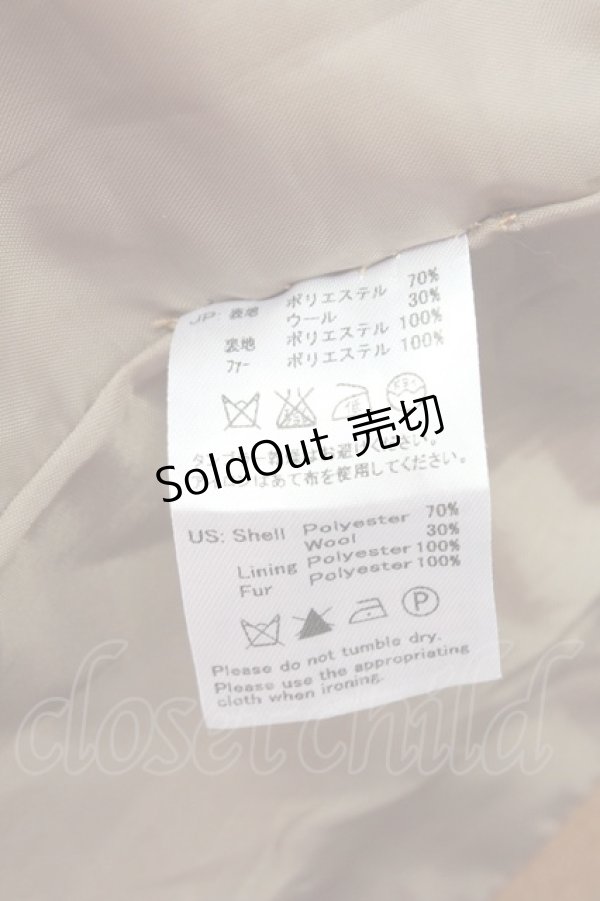 画像6: 【SALE】an another angelus / ファー衿付きバラ釦コート  ピンクブラウン T-25-03-31-003-CA-CO-SA-ZTC039 (6)