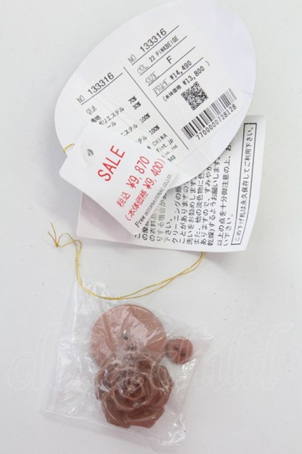 画像7: an another angelus / ファー衿付きバラ釦コート  ピンクブラウン T-25-03-31-003-CA-CO-SA-ZT-C039 (7)