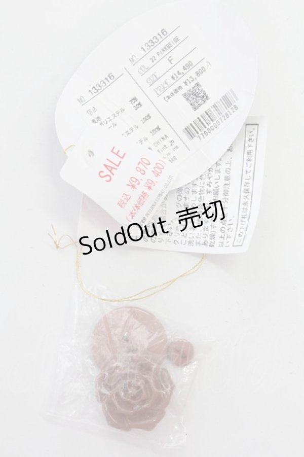 画像7: 【SALE】an another angelus / ファー衿付きバラ釦コート  ピンクブラウン T-25-03-31-003-CA-CO-SA-ZTC039 (7)