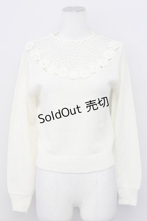 画像1: an another angelus / 花モチーフ切り替えニット  オフホワイト T-25-03-31-007-CA-TO-SA-ZT242 (1)