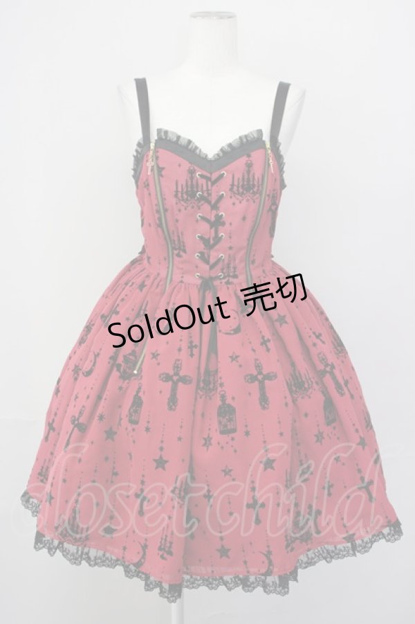 画像1: Angelic Pretty / Holy Lanternジャンパースカート  ワイン T-25-04-20-001-AP-OP-SA-ZI (1)