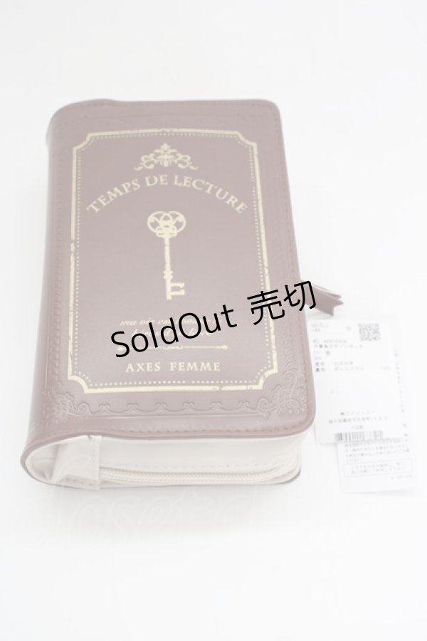 画像1: axes femme / 洋書風デザインポーチ  茶 T-25-04-20-025-AX-ZA-SA-ZI (1)